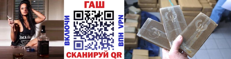 Виды наркотиков купить Гдов APVP ГАШИШ Каннабис КОКАИН