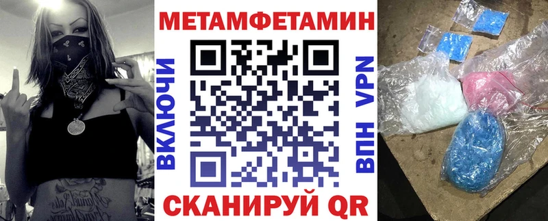 Amphetamine 98% Гдов