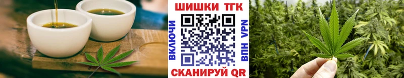 Canna-Cookies конопля  Гдов 