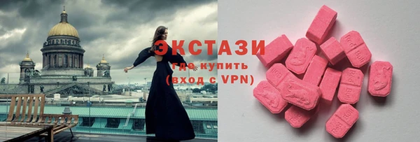 мефедрон VHQ Аркадак