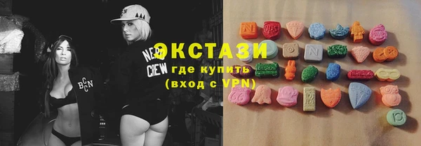 мефедрон VHQ Аркадак