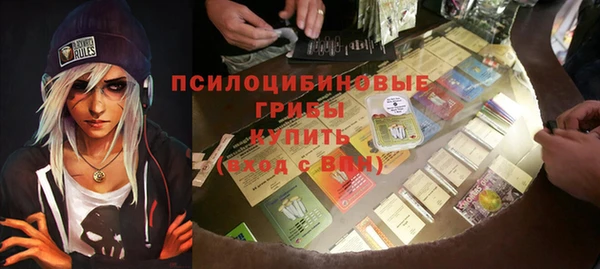 мефедрон VHQ Аркадак
