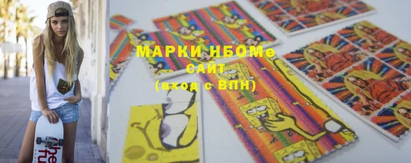 мет Алзамай