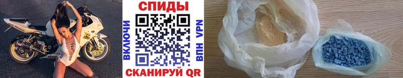 Метамфетамин кристалл  кракен маркетплейс  Гдов 