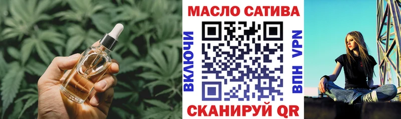 где продают наркотики  Гдов  Дистиллят ТГК вейп с тгк 